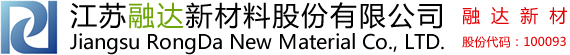 江苏融达新材料股份有限公司 | 冶金渣利用 | 矿粉 | 钢渣粉 | 钢铁渣粉